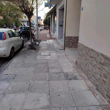 Central Park View Apartment Kalamata
